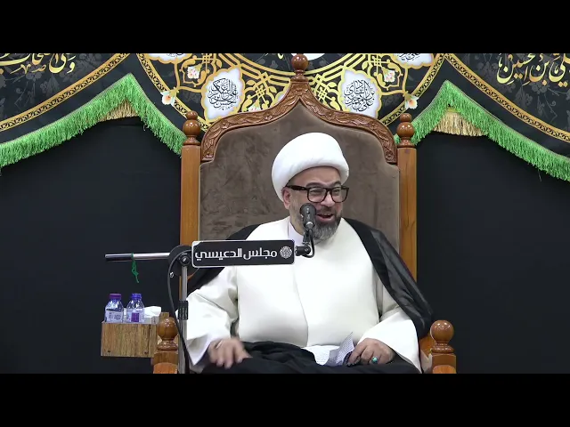 ⁣أول أحداث الظهور للإمام المهدي (عج) وحرب الشيطان لضرب العقيدة - الشيخ ياسين الجمري - مجلس الدعيسي