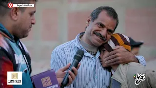 مذيع الشارع  جبر الخواطر  اتاكد ان قلبك جامد قبل ما تشوف الفيديو ده دندنها