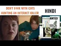 Don t F with Cats - Hunting an internet killer Netflix Best Documentary Series Hindi