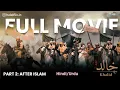 Download Lagu SWORD OF ALLAH; KHALID BIN WALEED MOVIE: PART 02|AFTER ISLAM |IN HINDI/URDU |HATEM ALI |HALAL FLIX.