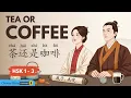 Download Lagu HSK 1-3 | Belajar Mandarin Seperti Menyeduh Teh | Chinese Daily Podcast