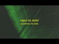 DJ ANXVAR, MC LONE - VAPO NE SETOR