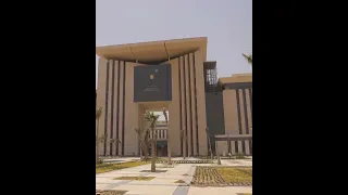 سر قوة الجمهورية الجديدة لجمهورية مصر العربية 