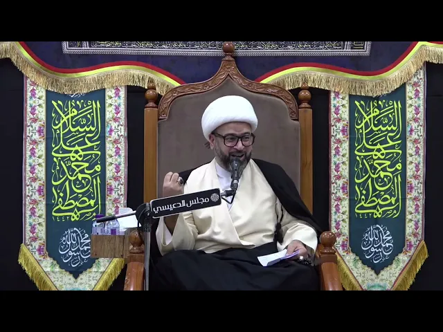 ⁣كيف دخل 40 رجل دار النبي ﷺ لقتله , وهل كان هنالك باب للدار ؟  - الشيخ ياسين الجمري - مجلس الدعيسي