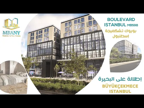 Boulevard Istanbul Project