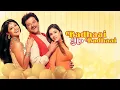 Download Lagu Badhai Ho Badhai Full Movie | Latest Youtube Release | बधाई हो बधाई | Anil Kapoor | Shilpa Shetty