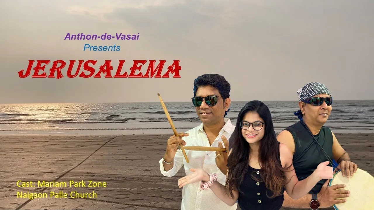 JERUSALEMA | English Vers.-Remix | Music Cover by Anthon Feat. Pearlin