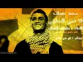 انا دمي فلسطيني-محمد عساف - ريمكس دي جي جوني