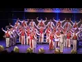 Download Lagu BUNGONG JEUMPA, Indonesia Trad., Arr. Fero Aldiansya - BATAVIA MADRIGAL SINGERS
