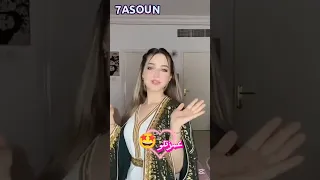 بيغمزلي غمزتلو لانا و الشامي اجمل تصميم Shorts تيك توك لانا ءط الشامي اغنية Funny 