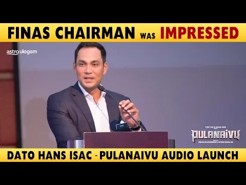 Download MP3 FINAS  Chairman was impressed| Pulanaivu Audio Launch |Dato Hans Isaac |Shalini Balasundaram