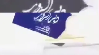 صوت العزم راح ابتدي سمعوني تصميم المقنع 