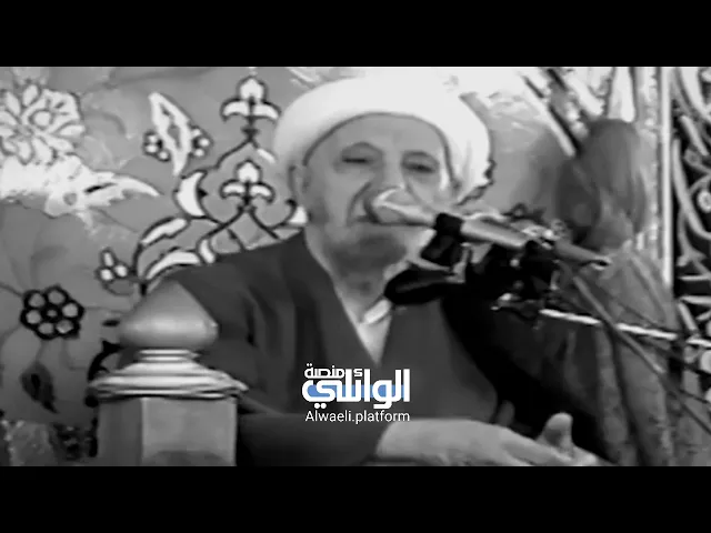 الصراع بين أمر الله وبين المادة | د.احمد الوائلي