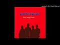 Download Lagu Peterpan - Menghapus Jejakmu - Composer : Ariel Noah 2007 (CDQ)