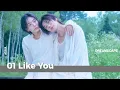 [Playlist] JEONGHAN X JOSHUA (정한X조슈아) - 'DREAMSCAPE'丨2026 Full Album