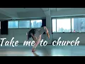 Download Lagu [Contemporary-Lyrical Jazz] Take Me To Church - Hozier Choreography.JIN |댄스학원 |재즈댄스 |컨템리리컬재즈 |발레