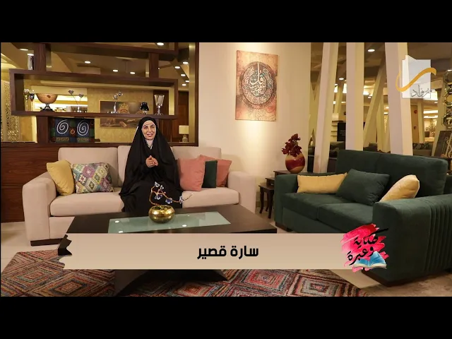 السجون النقّالة !!