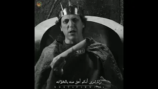 عندما يغضب ابطال الإسلام هكذا كنا زمان 