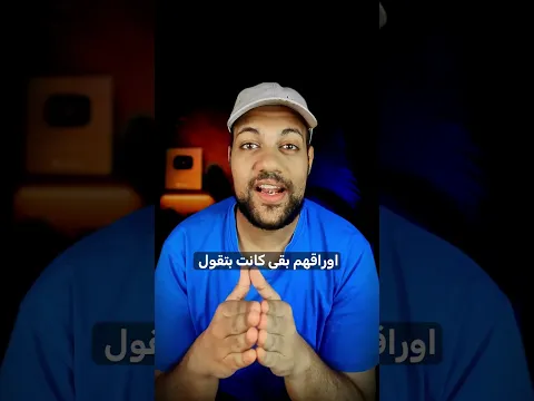 جواسيس كوريا الشماليه في امريكا😳😳
