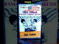 Download Lagu #MGR: hits# nallathu kanne || Raman thediya seethai || music by M.S.Viswanathan
