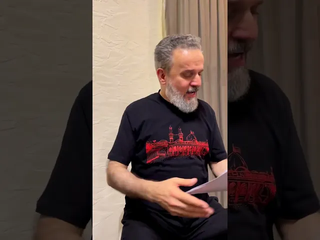 ⁣الآن للدمعة أمر صدر | باسم الكربلائي