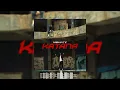 KRBK · iT'e - Katana ( 2025 )