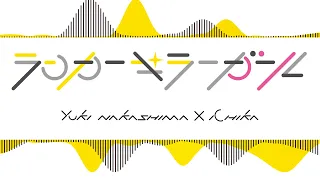 The 9th KAC共通課題曲「ランカーキラーガール/中島由貴 × いちか」