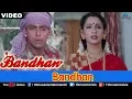 Download Lagu Bandhan - Title Song