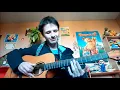 Trevor Gordon Hall - That Old Familiar Pain