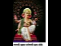 Download Lagu kadhi pahin kadhi pujin majya ladkya ganala💮🙏🏻#viralshort#bappastatus#ganapti#morya#status#kokankar