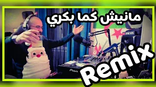 Cheb BELLO Machi Kima Bakri Live YouTube Remix Dj Tahar Pro 