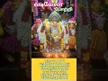 Download Lagu I am troubled to say that the word that came is also the valviniyamkandan that comes 🙏⚜️🙏💙