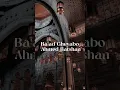 Download Lagu Speed up  Ba'ad Gheyabo_Ahmed  Batsha [بعدغيابه] Liric arab \u0026 latin