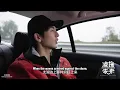 The Answer is Earth Vlog 1 The Beauty of Wuxi