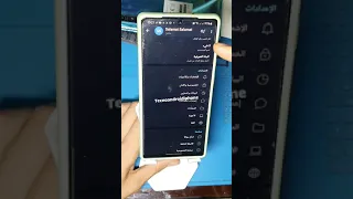 سر من اسرار Telegram Shorts 