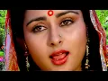 Tujhe Bhulna To Chaha Lekin Bhul Na Paye ((( Love ))) HD, Bewafa Sanam 1995 | Anuradha Paudwal