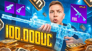 ОН ЗАКАЗАЛ «ЛЕДНИК»? ВЫБИЛ НА ПРОКАЧКЕ ЗА 110.000 UC В PUBG MOBILE! НЕВЕРОЯТНАЯ ПРОКАЧКА АККАУНТА!