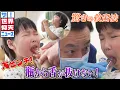 Download Lagu 瓶から舌が抜けない！医師がひらめいた驚きの救出法とは！？【ザ！世界仰天ニュース】