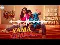 YAMA YAMMA SONG | FUNKY SONG | VISHWAKSEN | KAYADU LOHAR | ANUDEEP KV | BP MUSIC