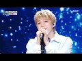 Shin Soohyun (신수현) - Starlit Night | Show! MusicCore | MBC250802방송