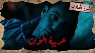 أب عراقي بيجبر بنته تتصور عريانة مع الرجالة عشان يبتزهم  أب عراقي بيجبر بنته تتصور عريانة مع الرجالة عشان يبتزهم