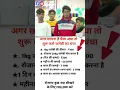growth #freefireclips #calendar #date #https://m.facebook.com/story.php?story_fbid=