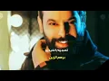 ابوس روحي _ احمد جواد ( جديد 2020 )
