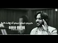 نسهر من تاني 💜💜💜💜