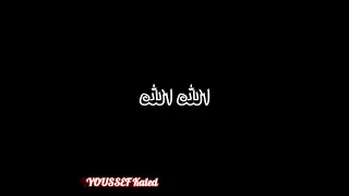 حالات واتس مصطفى كامل الله يابويا على عيونها دوله 