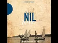 Clé du Nil (Egypte)