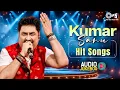 Download Lagu Kumar Sanu Hit Songs | 90s Superhit Hindi Romantic Songs Bollywood Evergreen Sadabahar Songs Jukebox