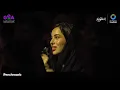 فضل شاكر - هوى الجنوب