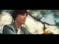 Edan 呂爵安 《 E先生 愛人執照 》 Official Music Video