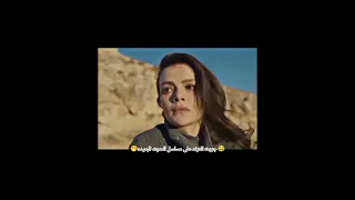 الترند التركي على مسلسل المدينه البعيده    مسلسل المدينه البعيده  جيهان عليا  مسلسلات تركية  لايك دندنها
